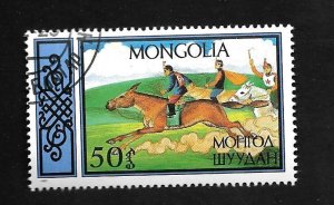 Mongolia 1987 - CTO - Scott #1579