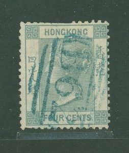 Hong Kong #10b  Single