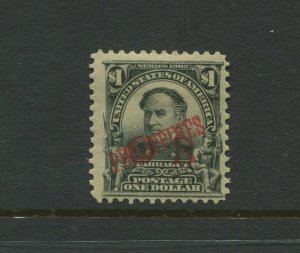 Philippines 237 Var RED Bandholtz O.B. Official Business Rare Mint Stamp