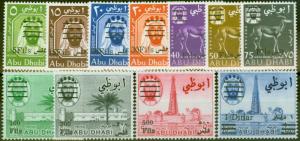 Abu Dhabi 1966 New Currency set of 11 SG15-25 V.F MNH 