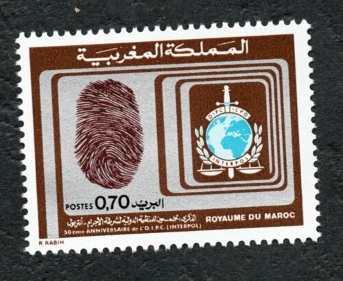 1973 - Morocco - 50th Anniversary of International Criminal Police Organization 