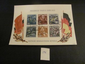 GERMANY DDR USED 1955 MI. 264a SOUVENIR SHEET  XF 180 EUROS (191)