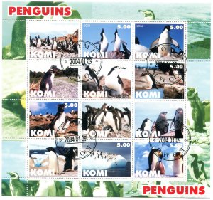 Komi 2004 EMPEROR PENGUINS Sheet (12) Perforated Fine Used VF