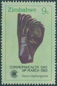 Zimbabwe 1983 SG622 9c Commonwealth Day sculpture MNG
