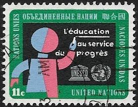 United Nations - NY - # 136 - Free Primary Education - used