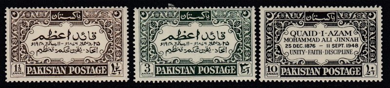 Pakistan Sc 44-46, MHR