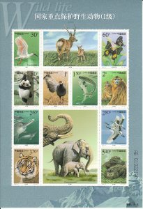 China, PR 2000 MNH Sc 3006 Wildlife Sheet of 10 plus 2 labels No. 01022187