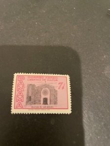 Panama sc C257 MNH