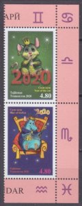 2020 Tajikistan  866-867Paar Year of the Rat