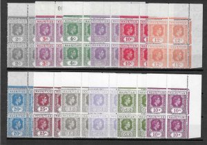 MAURITIUS 1938/49 SG 252/63a MNH Cat £480