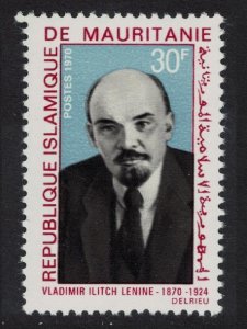 Mauritania Birth Centenary of Lenin 1970 MNH SG#350