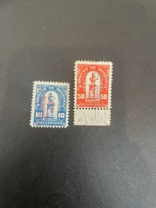 Honduras sc C18,C19C MHR