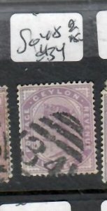 CEYLON  QV SG  195     5C  #34    CANCEL  VFU        PP1004H