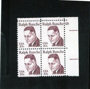 1860 Ralph Bunche, MNH UR-PB/4 (#6)