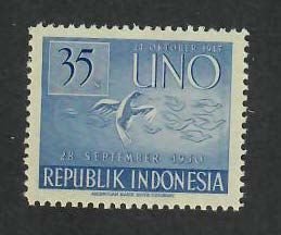 Indonesia;  Scott 366; 1951; Unused; NH