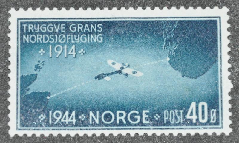 DYNAMITE Stamps: Norway Scott #267  UNUSED