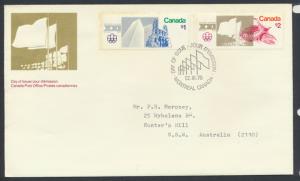 FDC SG 836 / 837 SC# 687 / 688 SPECIAL - please read details Olympics 1976 Mo...