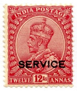 India, Scott #o89, Mint, Never Hinged