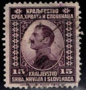 Yugoslavia Scott 4 Used 1921 stamp