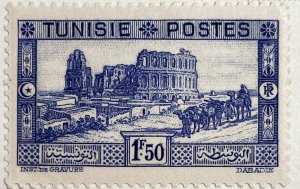 AlexStamps TUNISIA #137 VF Mint