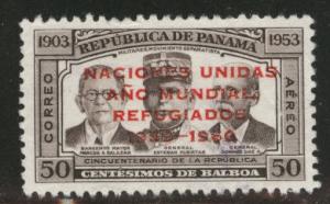 Panama  Scott C228 MNG 1959 airmail stamp