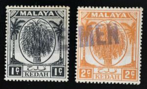  Malaya 1950-55 Kedah Definitives SPECIMEN SG#76-85&87 M2000 