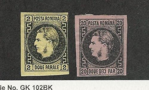 Romania, Postage Stamp, #29, 31 Mint Hinged, 1866