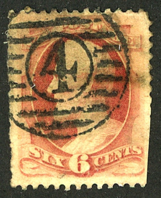 U.S. #186 USED CREASES TEAR 