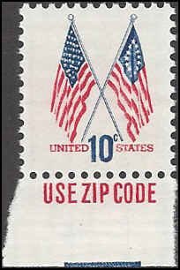 1509 Mint,OG,NH... SCV $0.25... Zip single