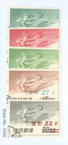 Ryukyu Islands #C14-C18 Used Single (Complete Set)