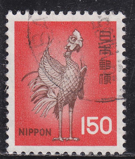 Japan 1249 Bronze Phoenix, Uji 1976