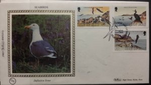 Isle Of Man IOM 1983 Seabirds Definitive Benham Full set to £1 FDC All SHS