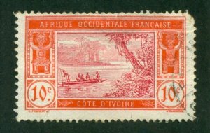 Ivory Coast 1913 #47 U SCV(2020)=$0.75