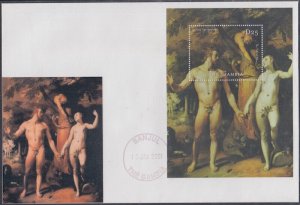 GAMBIA Sc# 2377 FDC S/S ADAM & EVE PAINTING by ARTIST VAN HAARLEM