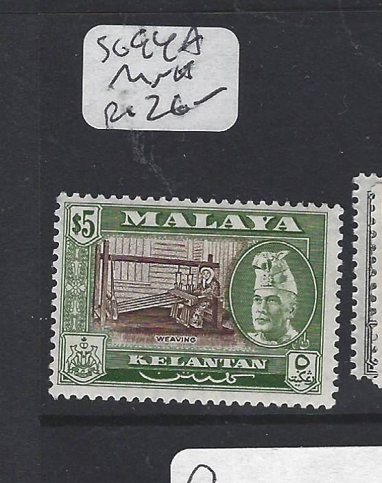 MALAYA KELANTAN   (PP2303B)  SULTAN    $5.00  SG 94A   MOG