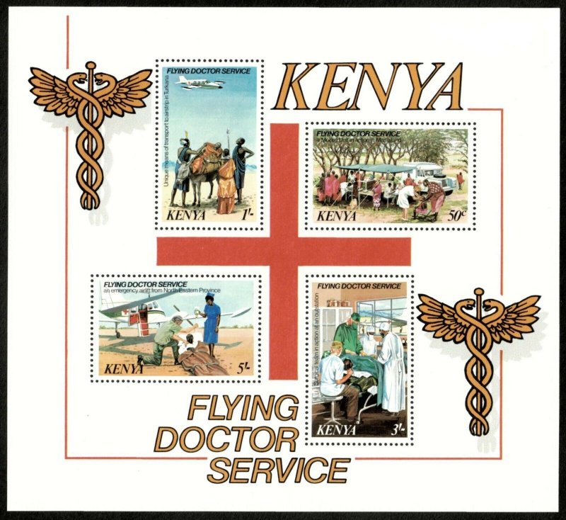 Kenya 1980 - Flying Doctor Service, Medical - Souvenir Sheet - Scott 165a - MNH