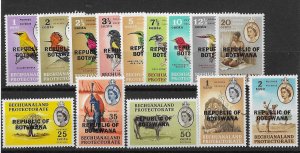 Botswana Sc #5-18 set of 14 OG VF