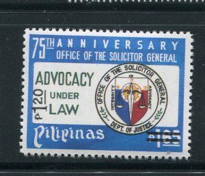 Philippines #1519 MNH  - Make Me A Reasonable Offer