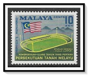 Malaya, Federation #87 Anniversary Of Independence MH