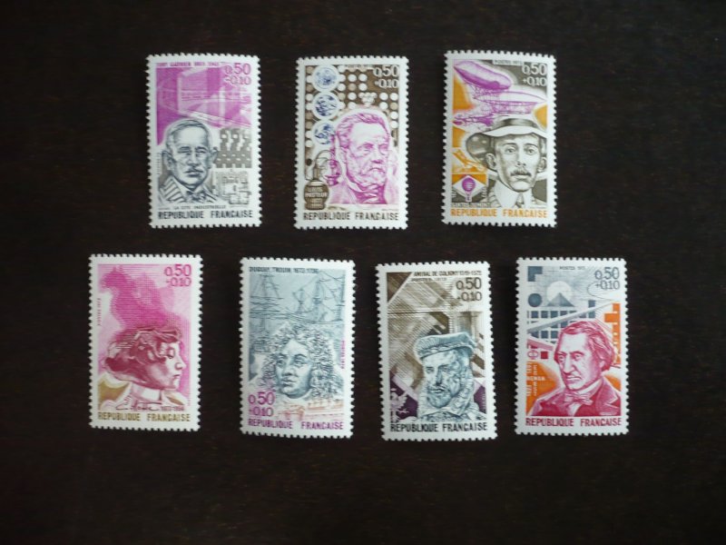 Stamps - France - Scott# B463-B469 - Mint Never Hinged Set of 7 Stamps