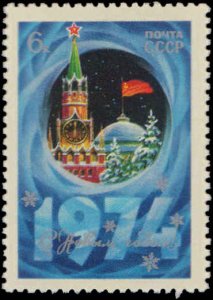 Russia #4134, Complete Set, 1973, Never Hinged