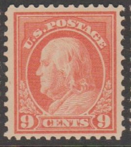 U.S. Scott #509 Franklin Stamp - Mint Single