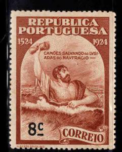 Portugal Scott 320 MH* from 1924 Camoens set