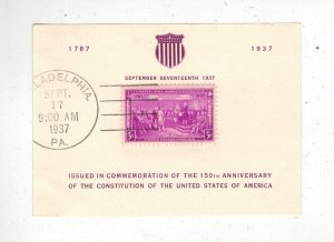 1937 GEORGE WASHINGTON 150th ANNIV INAUGURATION 798-79 SMALL SOUVENIR SHEET $50
