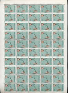 PARAGUAY Sheets MNH +Mini Air Ship Derechos Humanos ONU(550+Stamps)(Au15629