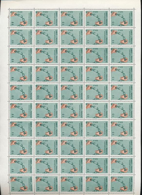 PARAGUAY Sheets MNH +Mini Air Ship Derechos Humanos ONU(550+Stamps)(Au15629