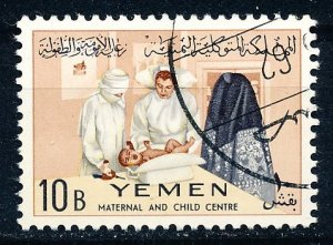 Yemen #134 Single CTO