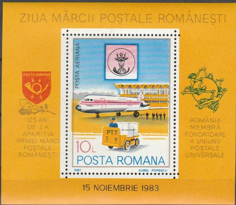 Romania #3152 MNH F-VF CV $3.00 (SU6482)