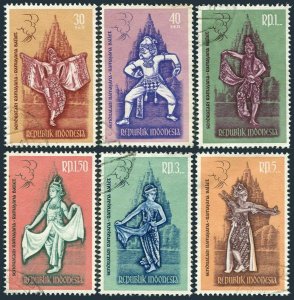 Indonesia 544-549,CTO.Michel 323-328. Scenes from Ramayana Ballet,1962. 