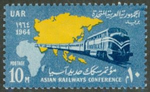 EGYPT 621 MH BIN $0.90